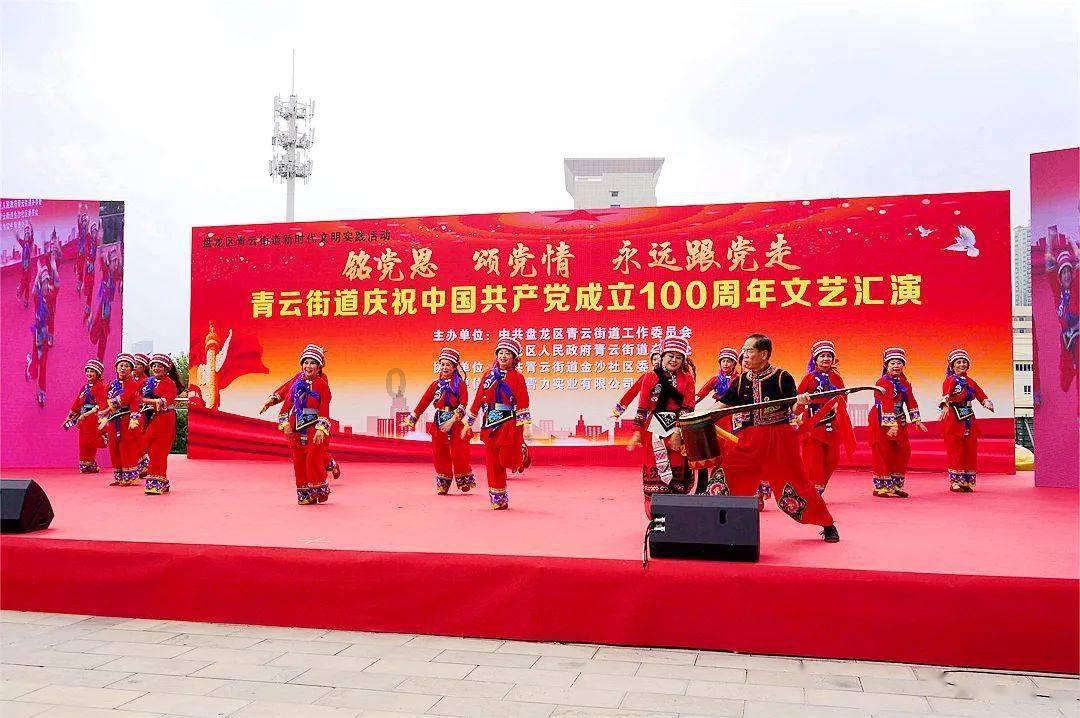 你觉得初恋会对人有怎样的影响?-专业知识问答网页